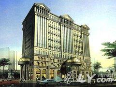 上海哈一顿大酒店