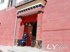 夏河霞客行青年旅舍