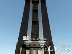 荔波印象庄源主题文化酒店