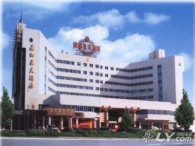 南通通州人民医院