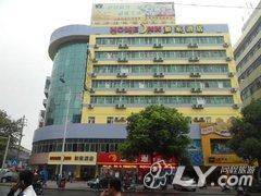 如家快捷酒店（益阳秀峰湖公园桥南店）