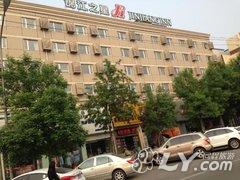 锦江之星（北京上地科技园店）（原圆明园东门店）