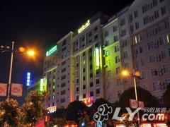 城市便捷酒店（钦州白海豚店）