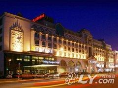 南通金陵华侨饭店