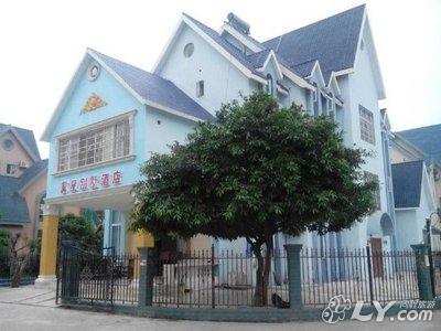 北海冀星图片别墅酒店图片四别墅连体大全图片