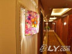 安康元和风景酒店