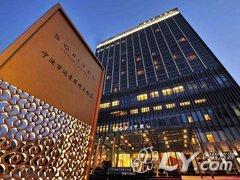 宁波万达索菲特大饭店