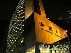 石家庄国际大厦