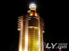 南阳金凯悦东方酒店