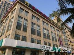 儋州洋浦金港湾酒店