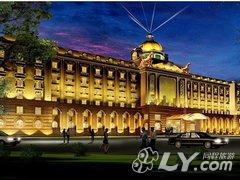 阿尔山海神温泉大酒店