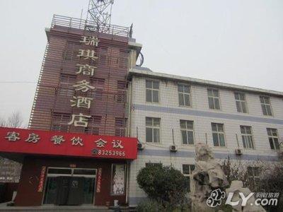 章丘市百脉泉景区附近宾馆