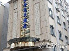 上海黄金岛大酒店