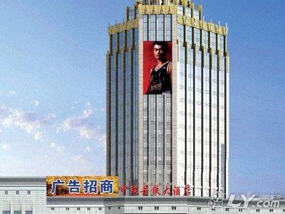 丹东丹铁大酒店[三星级] 地址:十一纬路3号