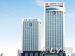 马鞍山海外海皇冠大酒店