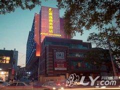 承德盛逸商务酒店