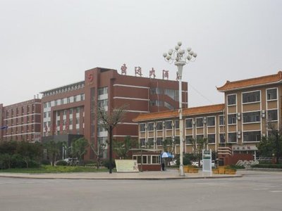 郓城圣达大酒店图片