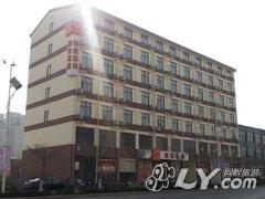 如家快捷酒店（鄢陵花博园店）