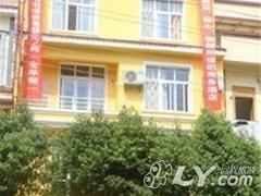 丘北骏仕商务酒店