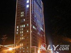 玉溪富然大酒店