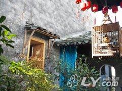 黄山黟县宏村松鹤堂客栈