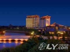 曲阜香格里拉大酒店