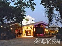 黄果树宾馆（原金谷瀑布山庄）