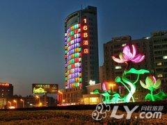 九江168精品酒店