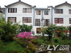 腾冲亿翡翠大酒店