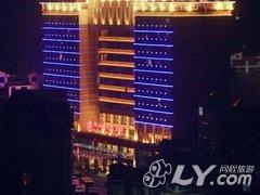 凤凰凤天国际大酒店