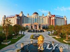 黄山新华联豪生大酒店