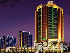 乌海亿信国际酒店