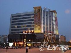 娄底卡尔顿酒店