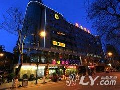 速8酒店（宝鸡火车站店）