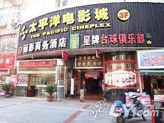 广元丽影商务酒店