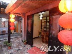 西塘纳里那里主题客栈