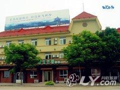 无花果海岸精品客栈（长岛客运码头店）