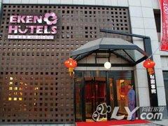 怡家客房（潍坊火车站北方茶都店）