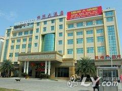 吉安锦湖大酒店