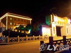 锦都南星宾馆（三清山道家主题店）