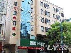 非常客栈连锁（新余北湖中路店）