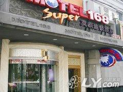 莫泰168（上海昌平路地铁站店）