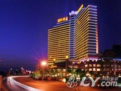 清远国际酒店