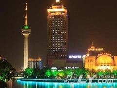 南通濠河时尚酒店