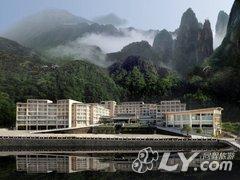 郴州莽山森林温泉酒店