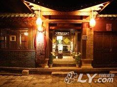 丽江时光漫步精品客栈-蜜境