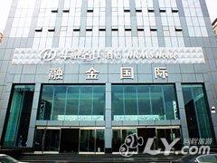 宝鸡华融名仕酒店