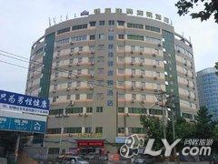 银座佳驿酒店（潍坊火车站店）