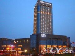 阜阳天筑豪生大酒店