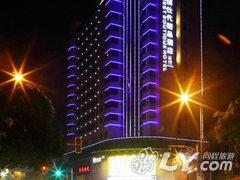 台州佰仕代（园丁）精品酒店